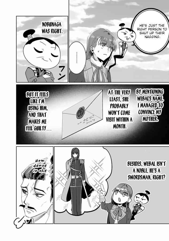 Oda Nobunaga Possessed Me-But I Don't Want to Conquer the World! Chapter 5 - . Page 16